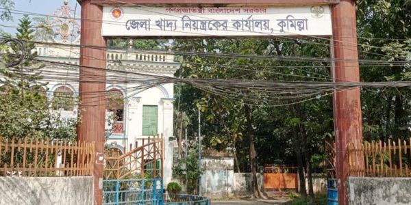 আড়াই মাসে ধান সংগ্রহ হয়নি এক ছটাকও